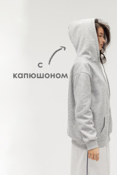 Худи на молнии с капюшоном