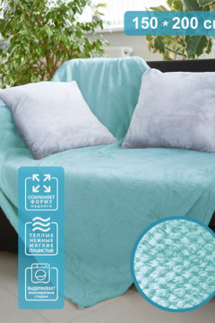 Плед Супер Софт пл 250г PAVLine Pixi