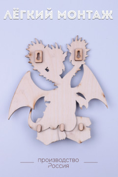 Ключница деревянная GL1213