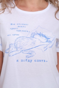 Пижама с бриджами 57082