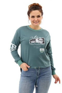 Свитшот 50519