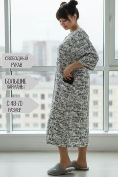 Халат на молнии летний Х-372