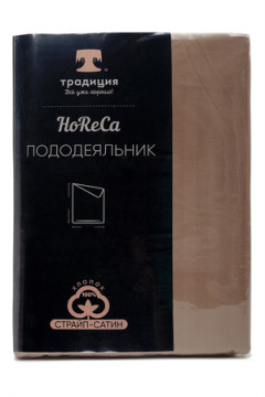 Пододеяльник HoReCa 177х217, страйп-сатин, арт 4863