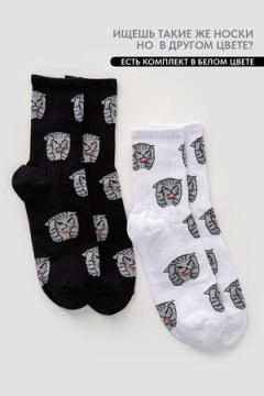 Носки стандарт Драматик кот