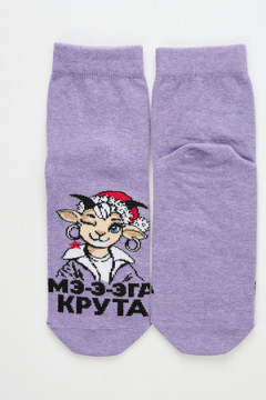 Носки стандарт Мега крута