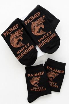 Носки высокие Большой улов (набор 2 пары)