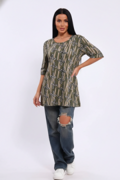 Футболка с карманами Арт. 699