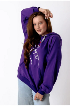 Худи 1025 Я тебя люблю