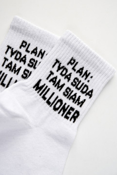 Носки стандарт Туда-сюда (набор 3 пары)