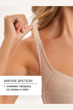 Бюстгальтер AGATA 2821