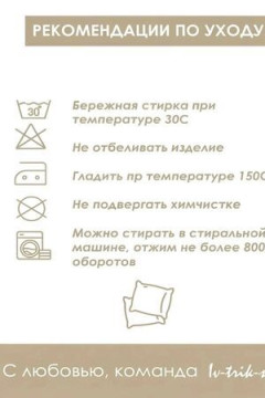 Наволочка декоративная декоративная Пудель 3D