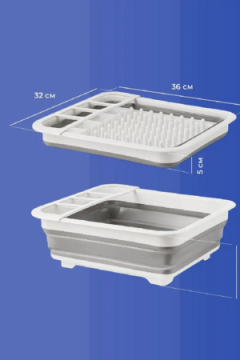 Сушилка для столовых приборов 83327