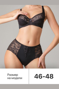 Трусы OIRO 0209 кружевные 46-60 3 шт