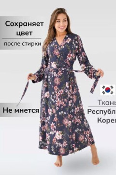 халат Сказка