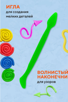 Доска для лепки 60971