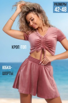Костюм с шортами 71121