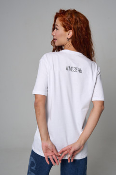 Футболка 8589