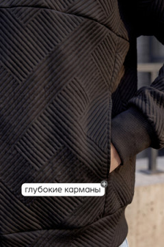 Бомбер 20693