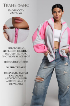 Толстовка ТФЛ01