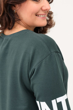 Свитшот 88515