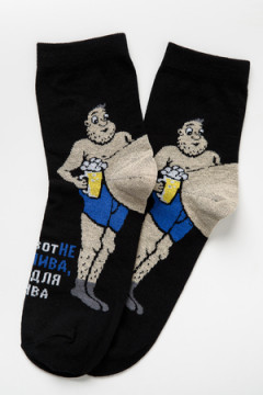 Носки высокие Пивной гурман