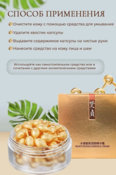 Сыворотка 60639