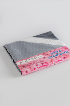Полотенце кухонное вафельное в подарочной упаковке