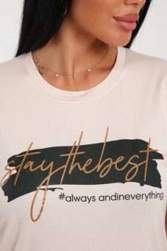 Костюм с брюками 65084