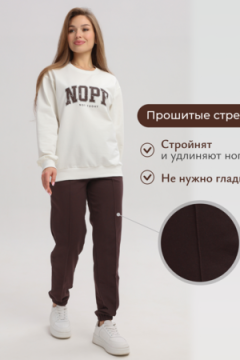 Костюм с брюками свитшот/джоггеры "Мила", 44-54, КМ 8-20