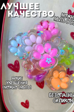 Сквиш мини 60227