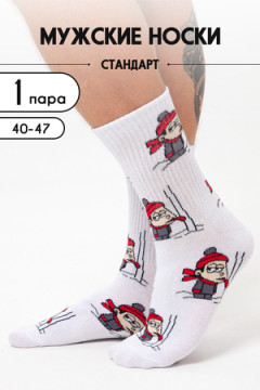 Носки мужские Детство