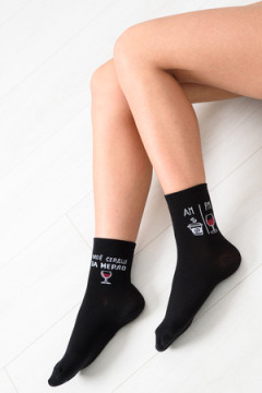 Носки стандарт Прованс (набор 3 пары)