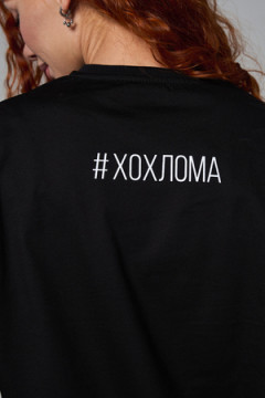 Футболка 8589