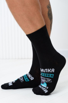 Носки высокие Рыбалка