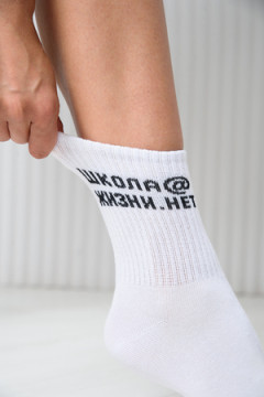 Носки стандарт Школа@ (набор 2 пары)