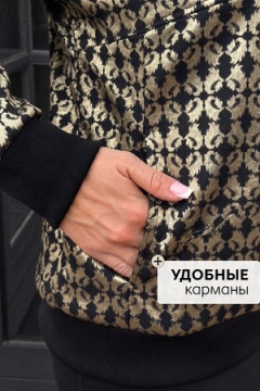 Бомбер 20694