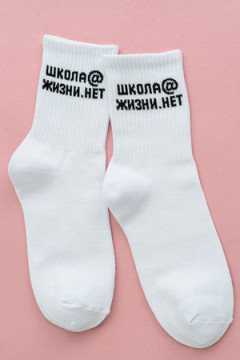Носки стандарт Школа@ (набор 2 пары)