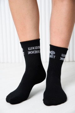 Детские носки стандарт Школа@ (набор 2 пары)