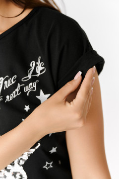 Футболка 7152