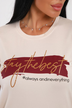 Костюм с брюками 65084