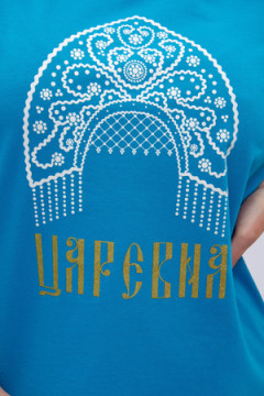 Сорочка Царевна