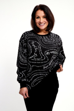 Свитшот 88132