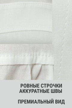 Рубашка с круглым вырезом