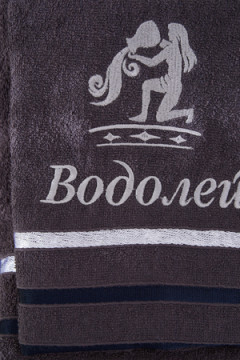 Полотенце 14418/10 Знаки зодиака