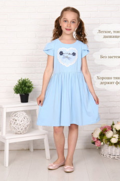 Платье Мгновение