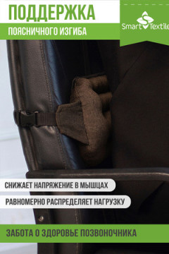 Подушка Офис Крафт с лузгой гречихи