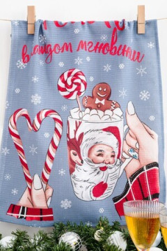 Полотенце вафельное Тепло в каждом мгновении