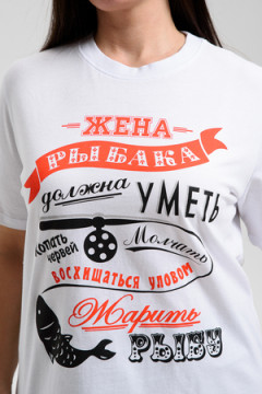 Футболка 8537