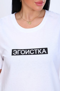 Футболка 11827