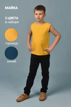 Майка 11716 2шт